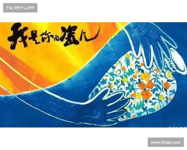 《从经典到潮流:电视节目回看带你穿越时代的记忆与热潮》 《从经典到潮流:电视节目回看带你穿越时代的记忆与热潮》